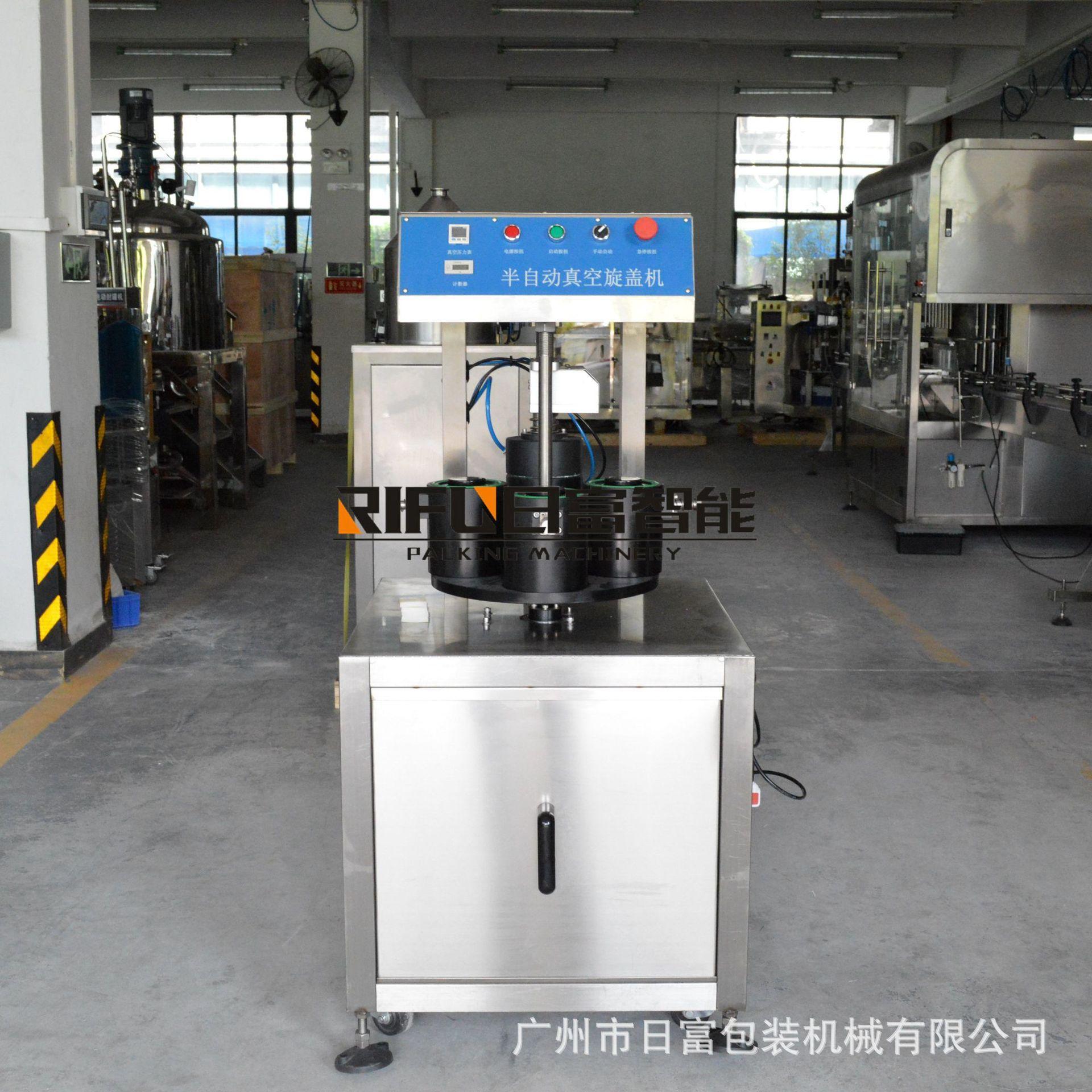 semi-automatic vacuum capping machine glass jar capping machine vacuum capping machine vacuum capping machine all-in-one machine