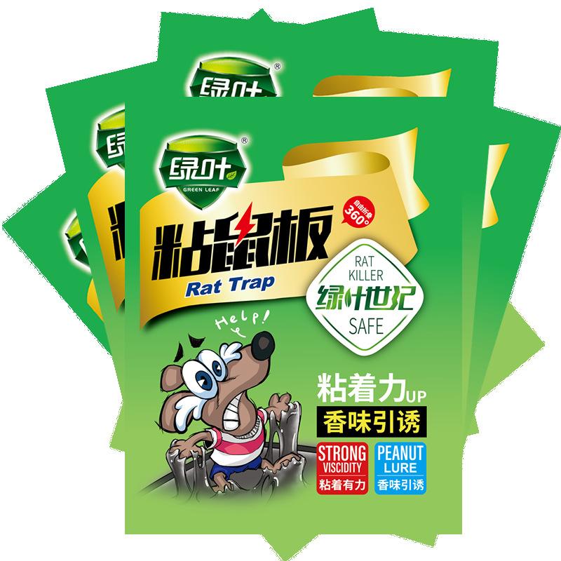 green leaf century mouse sticker hard mouse sticker mouse trap sticker gl02106