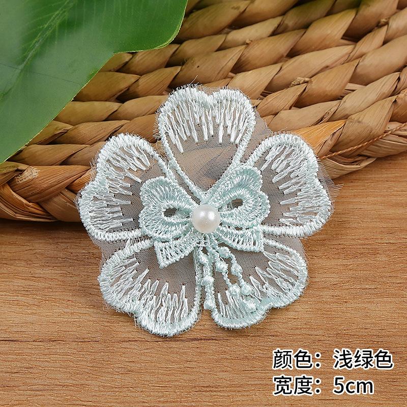 in stock supply color organza embroidery color flower lace width 5cm welcome to sample details Picture
