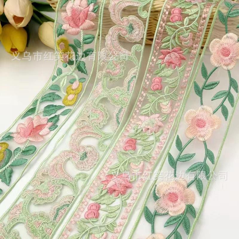 5cm wide color thickening embroidery organza bilateral lace diy hanfu ethnic style clothing knitted lace accessories full figure