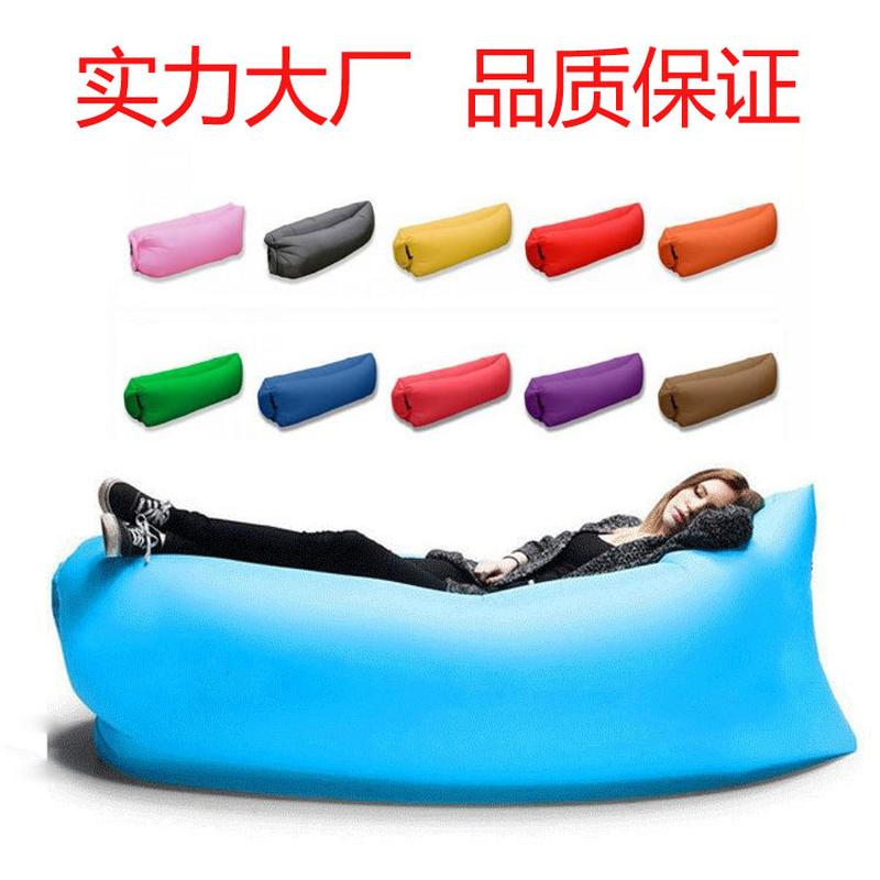 Ultralight Wholesale Outdoor Sofa Portable Lazy Sofa Folding Airbed Beach Lazy Air Sofa Sleeping Bag