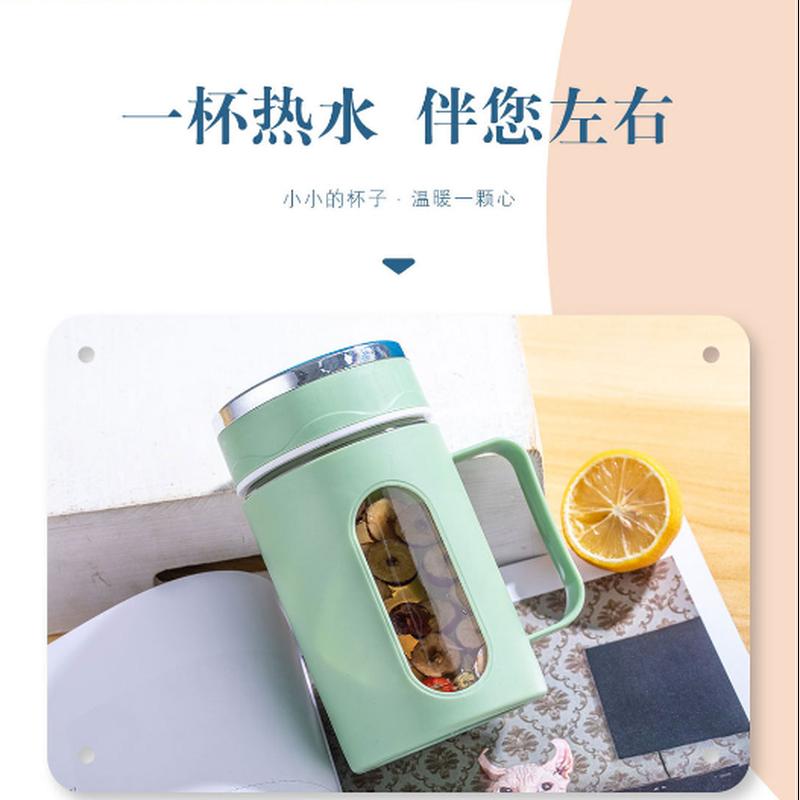 Office large-capacity water cups, glass cups, home tea brewing cups with LIDS, high appearance level, business cups, double-layer plastic glass cups Specification drawing