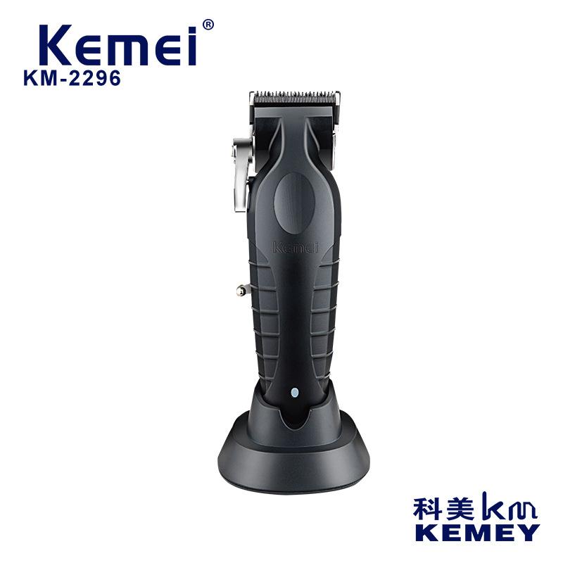 Kemei Electric Clipper KM-2296 Cross-Border with Base Electrical Hair Cutter USB Oil Head Carving Trim Hair Salon Hair Clipper