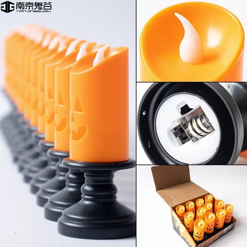halloween pumpkin lamp hollow led simulation candlestick small night lamp bar atmosphere ghost festival theme park candle light Application Scenario