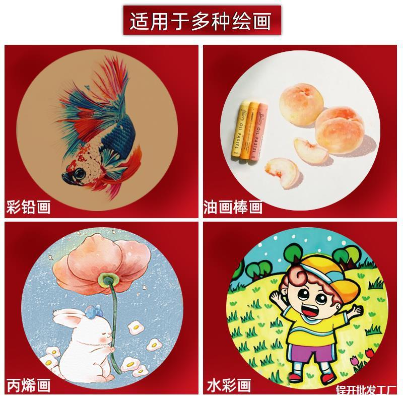 round cardboard only for art white cardboard thick cardboard round kraft paper drawing paper black 20/25/29/3 Item Picture