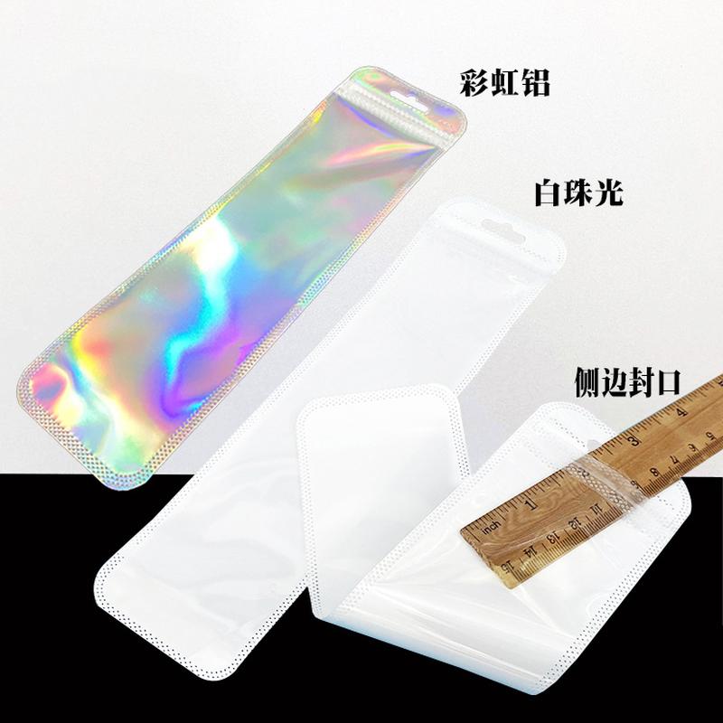 in stock transparent plastic ziplock bag car led lighting packaging bag factory wholesale thickened strip ziplock bag details Picture