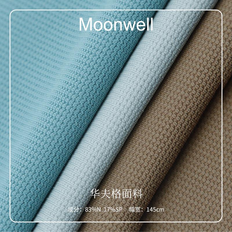 Knitted Fabric Walf Checks Fabric 200G Yarn-Dyed Jacquard Fabric Fashion Polo Shirt Casual Clothing Fabric Flat Mop Cloth