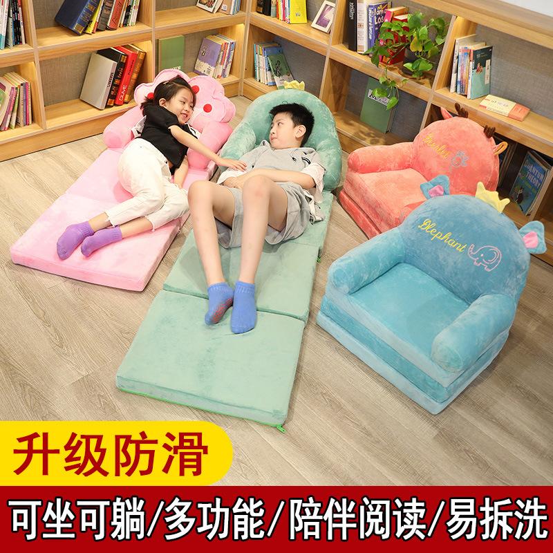 lazy sofa chair folding reclining bedroom tatami bay window reading small cushion children's cartoon back cushion on the ground Specification drawing