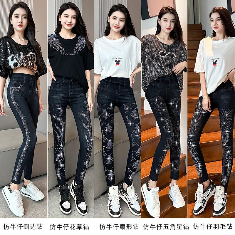 2024 new fashionable rhinestone outerwear denim-like leggings women's spring stretch cropped leggings skinny pants