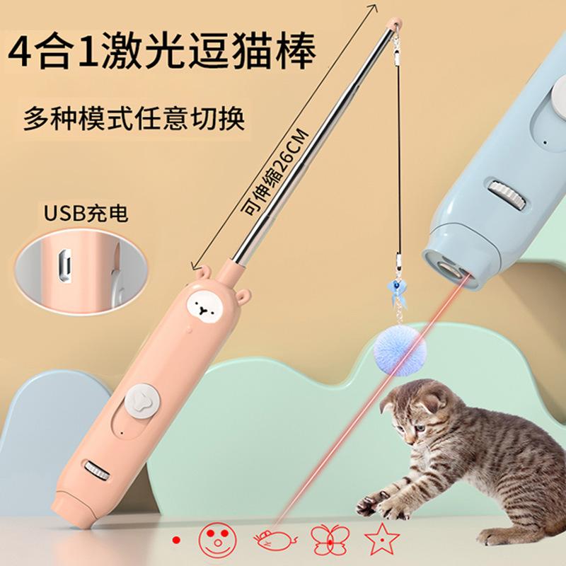 pet toys laser funny pen infrared laser light funny stick feather bell interactive toys wholesale