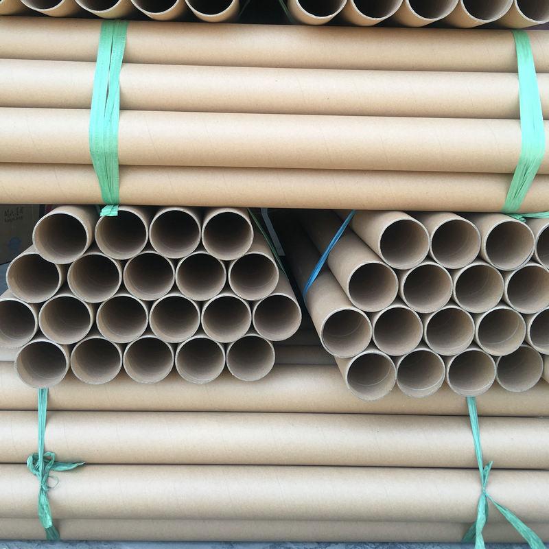 paper tube paper tube inner diameter 5cm thickness 3mm length 65cm chemical paper tube kraft paper paper tube Specification drawing