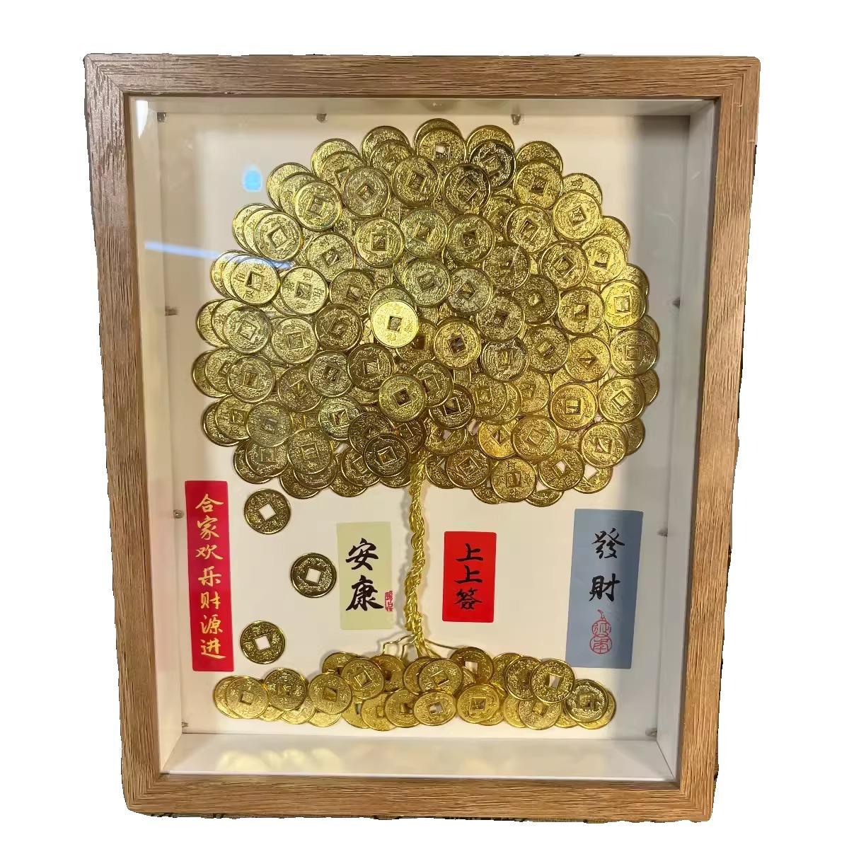 diy money tree opening fortune gold coin swing hallway gift fortune photo frame handmade money tree photo frame decoration diy full figure