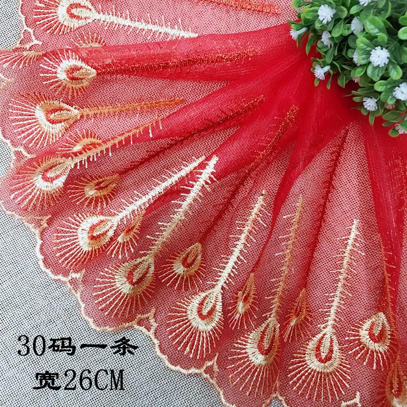 [in stock] popular multicolored phoenix tails lace 26cm high-end car barbie doll mesh embroidery lace