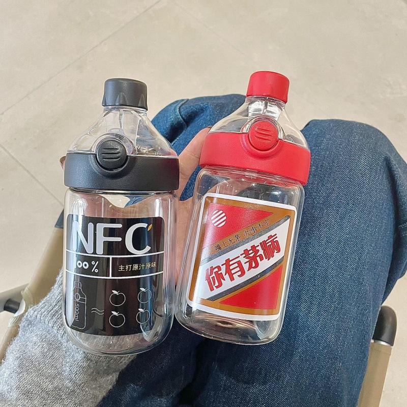 抖音新款热销高硼硅玻璃杯 简约创意便携吸管情侣杯手捧随手杯子