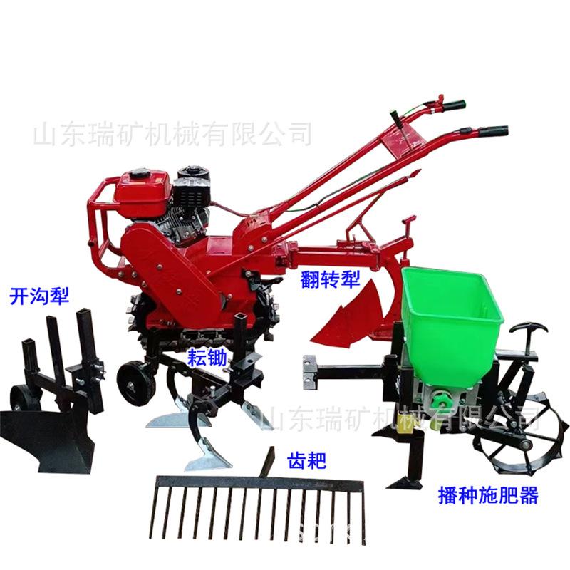 pastoral management machine small tiller small redbull weeding machine gasoline seeding fertilizer distributor flip pear ground ditching support