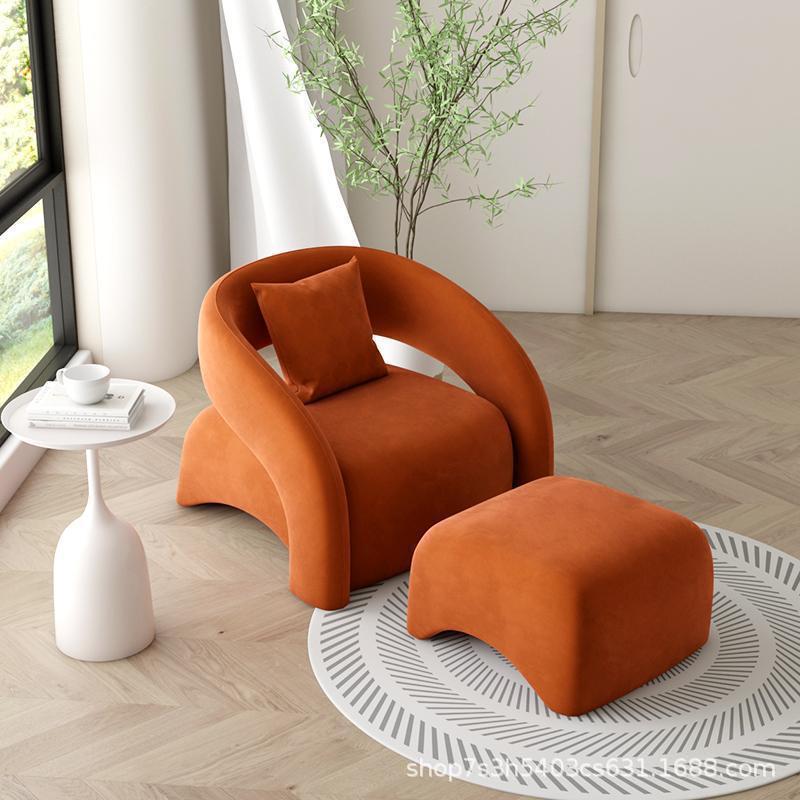 Nordic Internet Celebrity Designer Living Room Lazy Sofa Light Luxury Curved Balcony Chair Small Apartment Minimalist Creative Leisure Chair