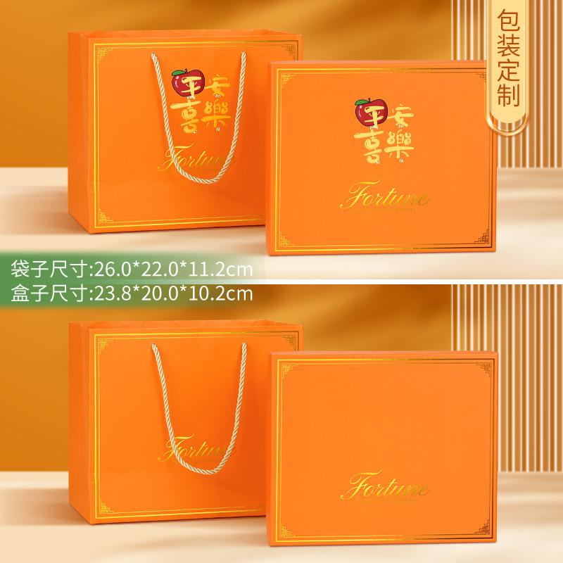 商务小礼品套装护士节实用礼物婚庆伴娘创意伴手礼五一活动礼品白底实物图