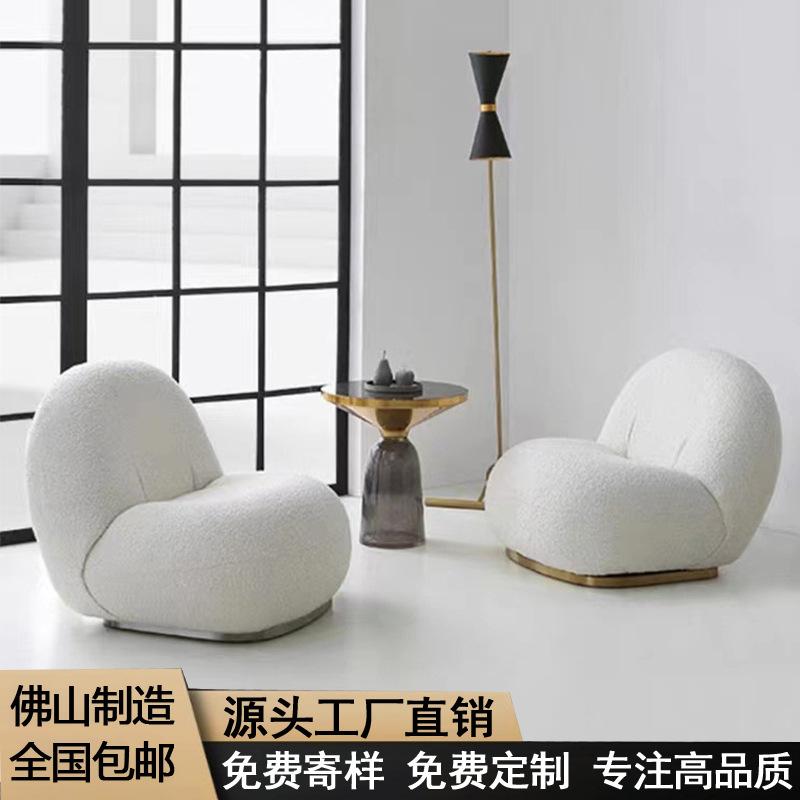 lazy sofa cloud pear reclining single tatami bedroom small apartment cute internet celebrity ins balcony sofa full figure