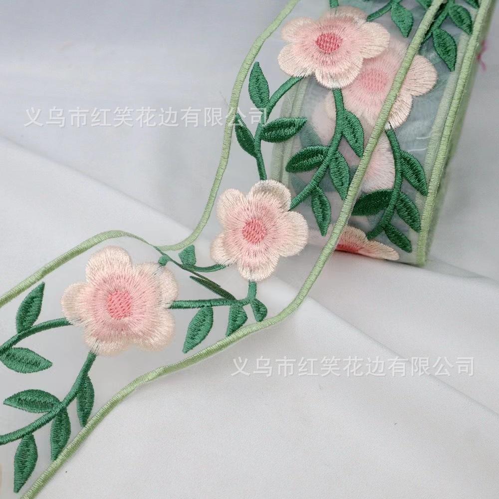 5cm wide color thickening embroidery organza bilateral lace diy hanfu ethnic style clothing knitted lace accessories Specification drawing