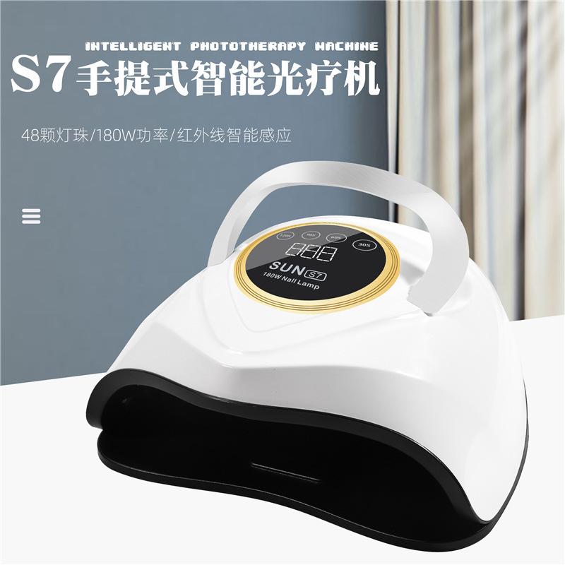 Factory Sales Suns7 Nail Phototherapy Machine 180W High Power Nail Dryer Four Gear Timing Gel Heating Lamp