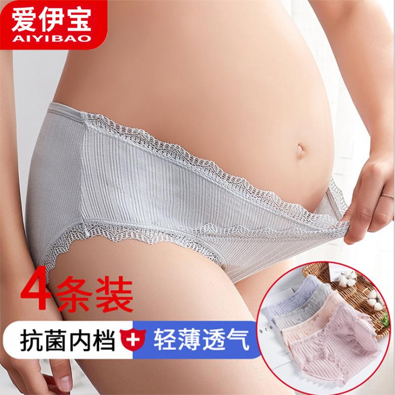 pregnant women's underwear summer thin cotton large size low waist pregnant women's underwear early pregnancy belly support breathable underwear