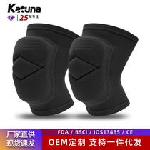 sponge anti-collision dance high breathable high density crawling sponge kneecap dance roller skating sport wares volleyball and football