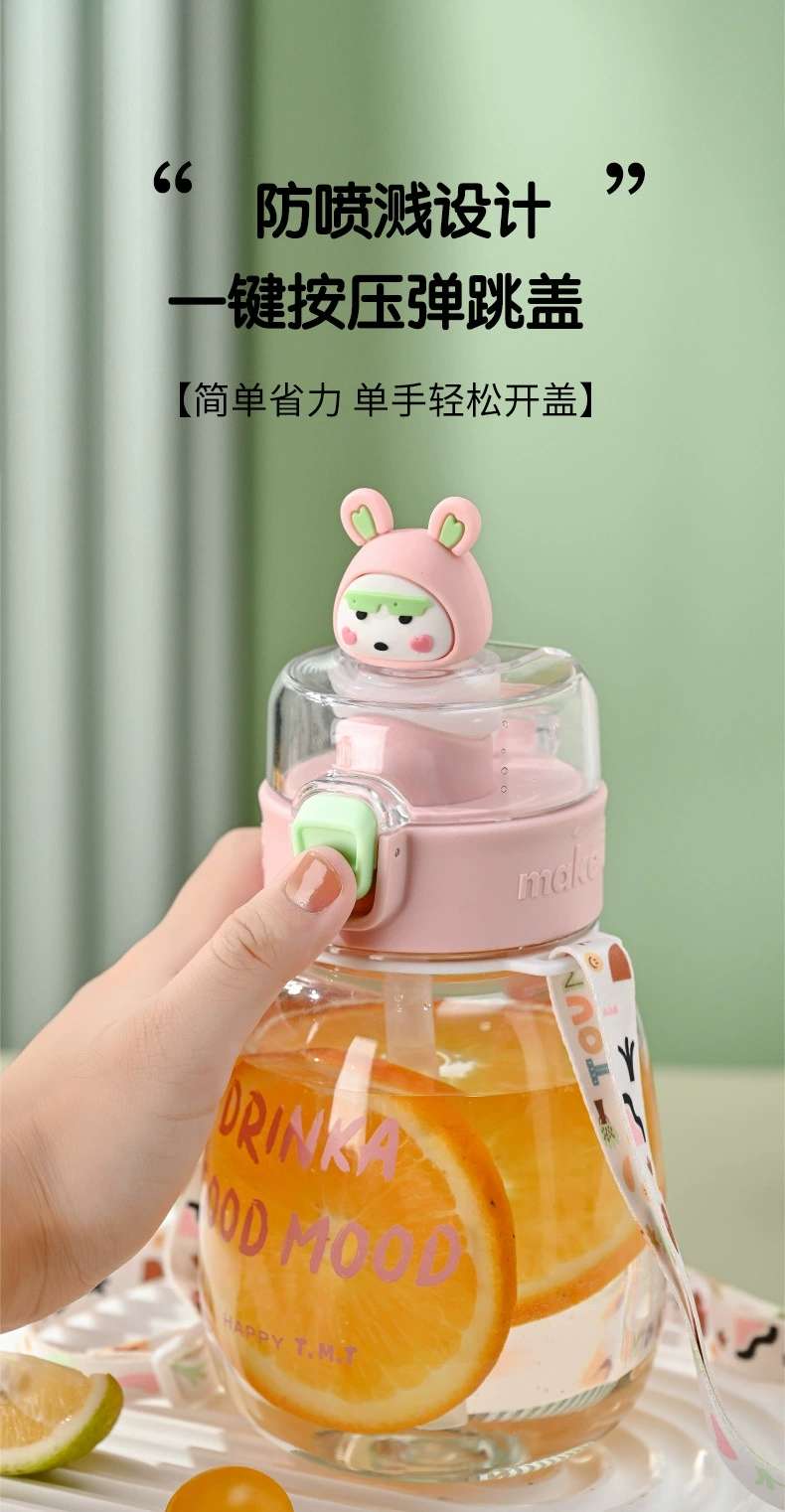 Y217-1611 Straw Cup, new cute plush plastic water cup, universal student portable high-temperature resistant wholesale cartoon double-drinking cup detail image 5