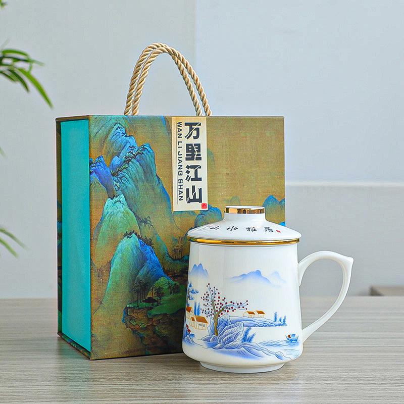 陶瓷茶杯茶水分离水杯泡茶杯办公杯个人杯中式马克杯伴手礼批发