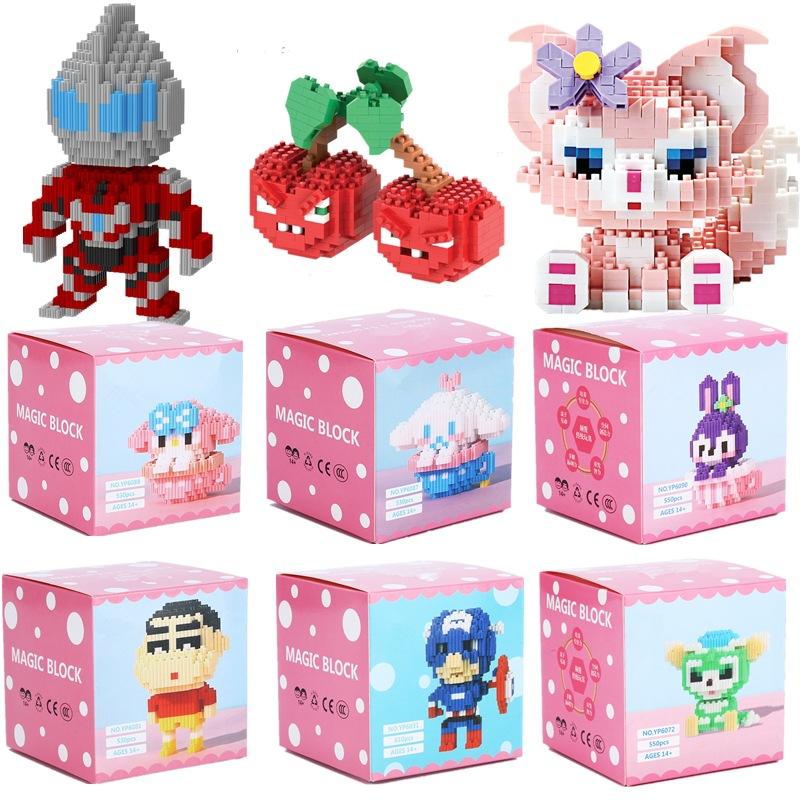 direct selling hot sale compatible with lego assembling building blocks variety assembling diy small particles children's educational toys gift items