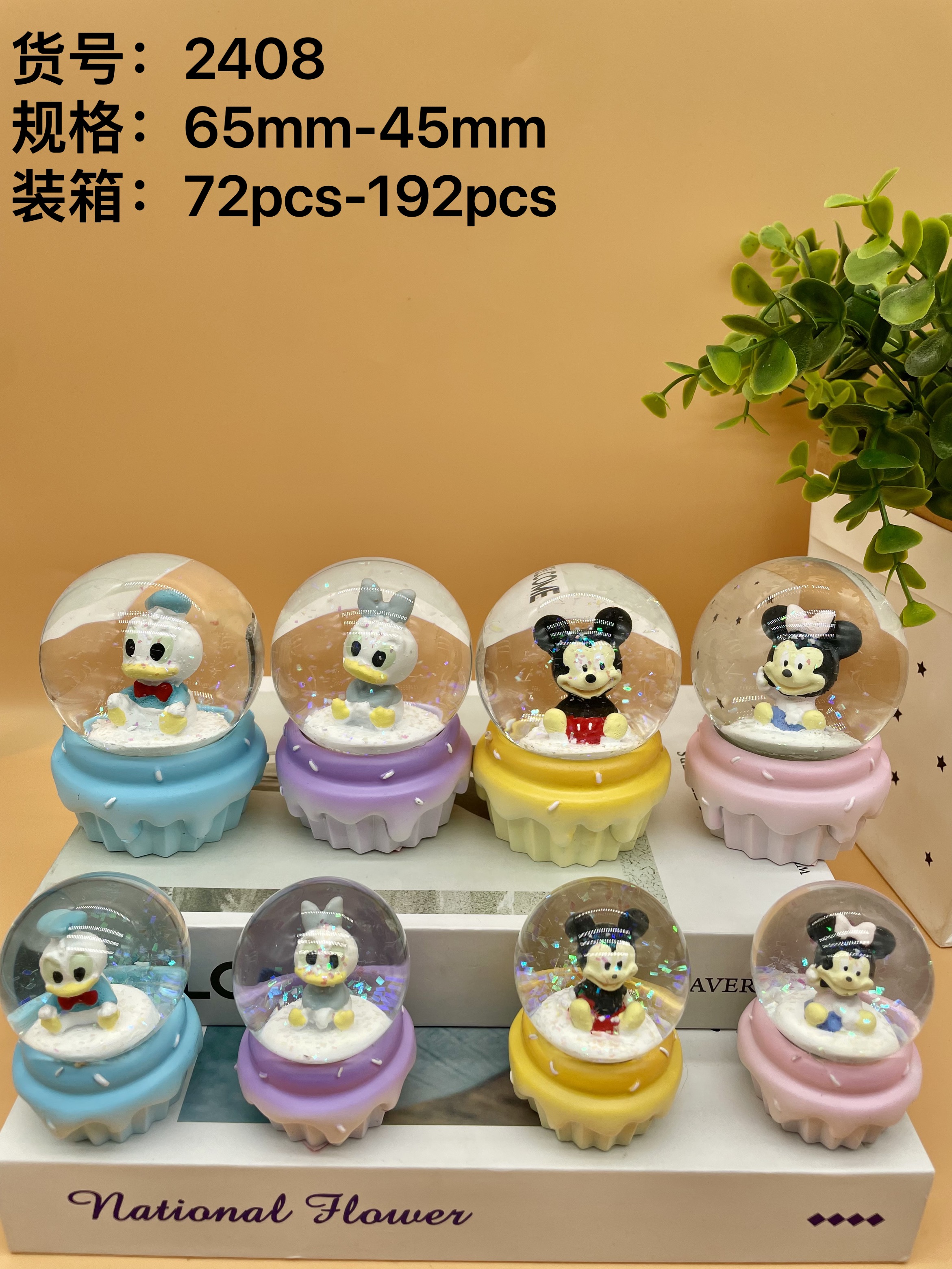 65mm crystal ball bear, decorative item, made of resin material Item Picture