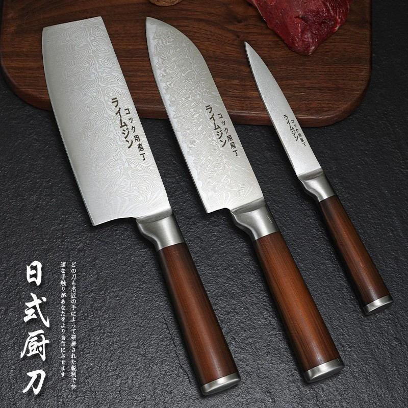 japanese-style kitchen knife suit stainless steel kitchen knife slicing knife chef knife fruit knife household kitchen combination in stock