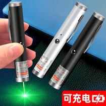 laser pen head flashlight laser light green light long-range strong light sand tray sales department shooting pen red light indicator pen infrared
