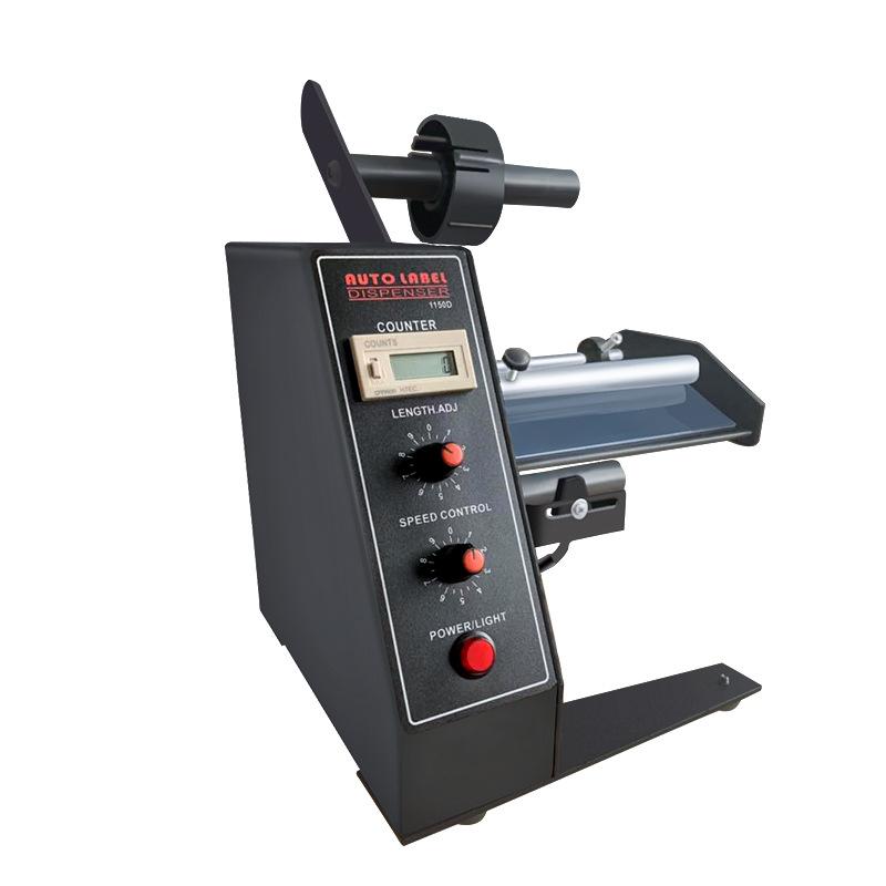 zhenxuan 1150d automatic label peeling machine automatic counting label separator label-striping machine label tearing machine