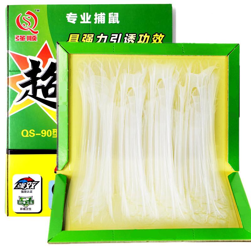 Qiang Shun Qiang Mouse Sticker Mouse Trap Sticker Rat Trap Mouse Glue Deratization Factory Direct Sales Wholesale full figure