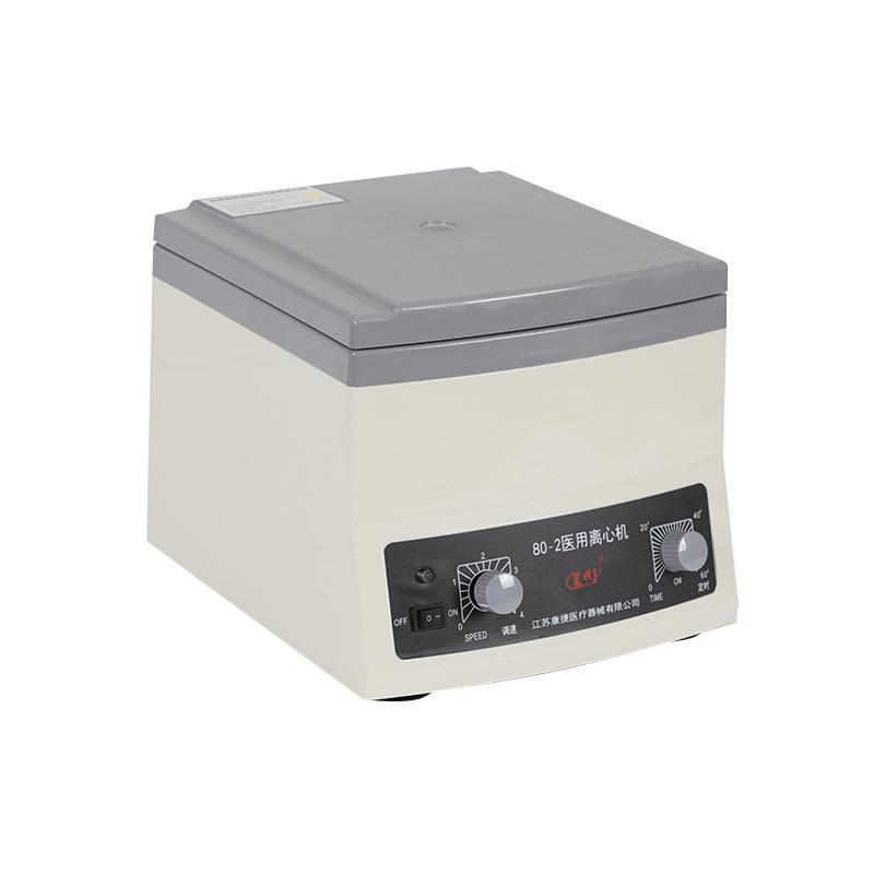 in stock supply 80-2 type medical centrifuge medical centrifuge laboratory centrifuge specifications complete