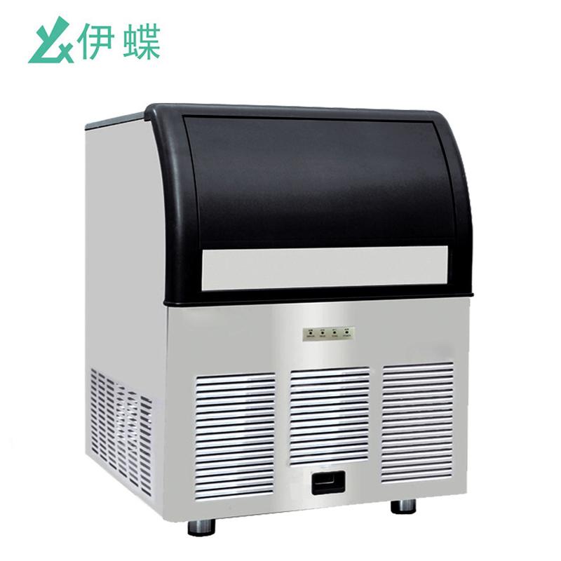 iridium 80p small milk tea shop ice machine integrated ice cube machine ice machine 40kg ice machine guangdong ice machine