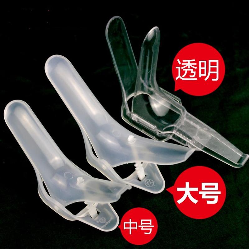 medical sterile vaginal dilator disposal vaginal speculum duckbill pliers enlarged uterine expansion tool gynecological examination uterus details Picture