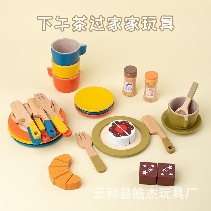 Factory Direct Sales Children Py House Simution Kitchen Pot Set Boys and Girls Mini Kitchen Wooden Toys Wholesale