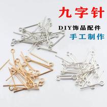 diy making nine-character needle string beads materials handmade jewelry accessories wholesale necklace bracelet diy high quality material