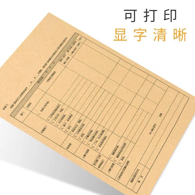 a4 kraft paper printing paper binding cover thickened drawing paper 120g voucher blank file art cover paper Application Scenario