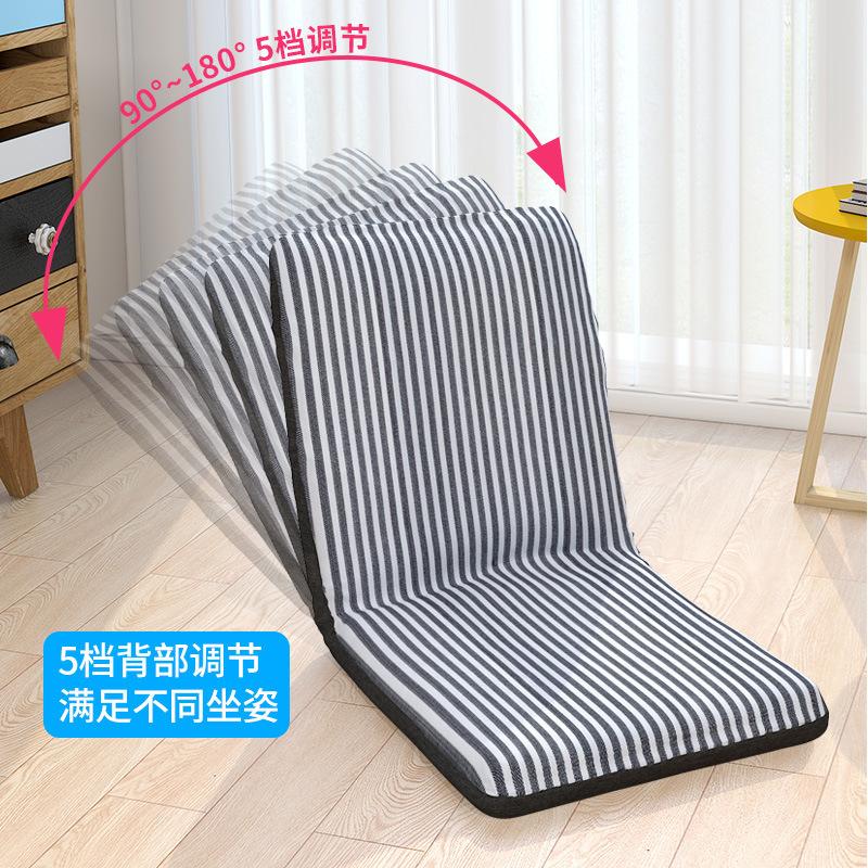 lazy sofa tatami single floor small sofa dormitory bedroom bay window bedroom folding bed backrest chair Application Scenario