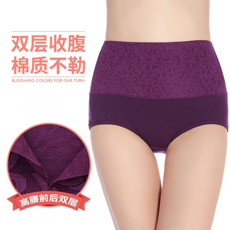 [zhutiman] postpartum high waist cotton women's underwear cotton large size underwear women's cotton briefs details Picture