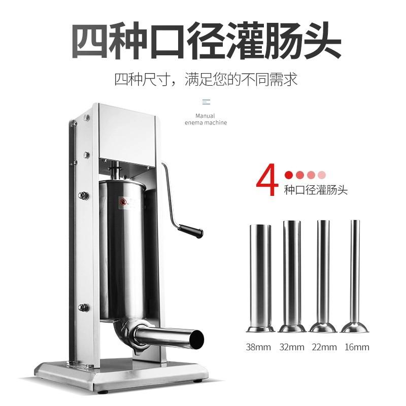 Vs-10/L Vertical Hand Sausage Machine Sausage Sausage Sausage Ham