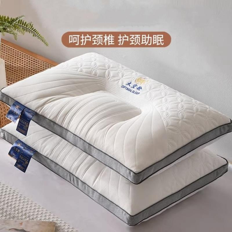 factory direct sales space capsule neck protection latex pillow improve sleeping single dormitory household hotel pillow core single one-pair package full figure