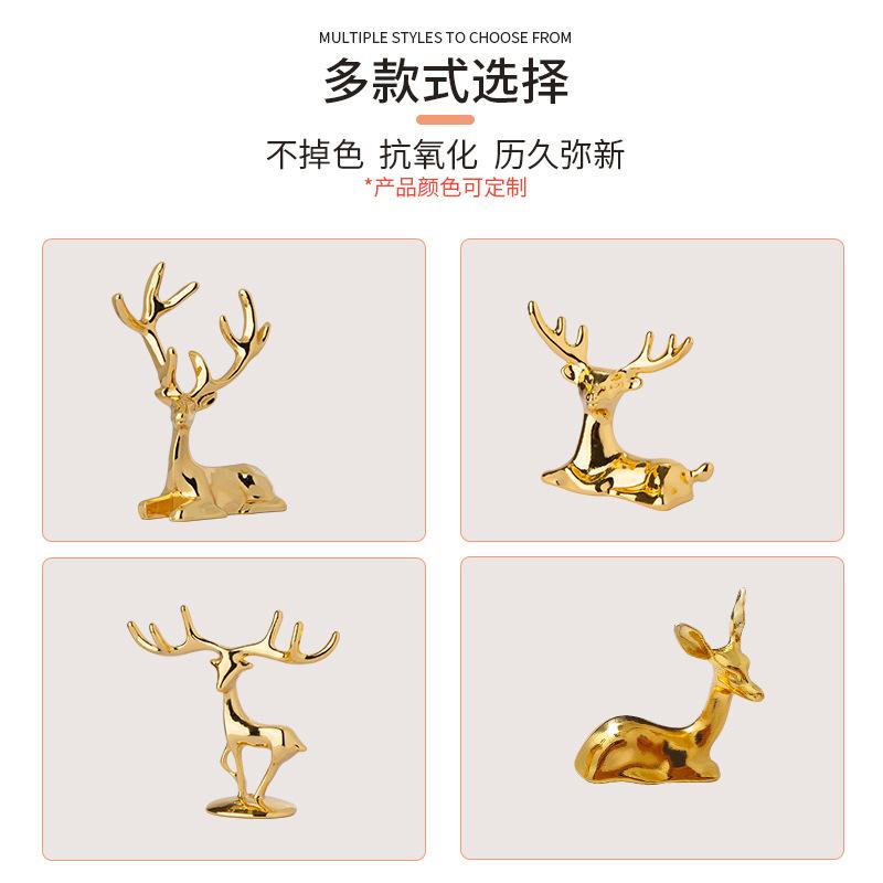 metal deer creative home elk decoration decoration fu lu office desk surface panel electroplated metal light luxury crafts details Picture