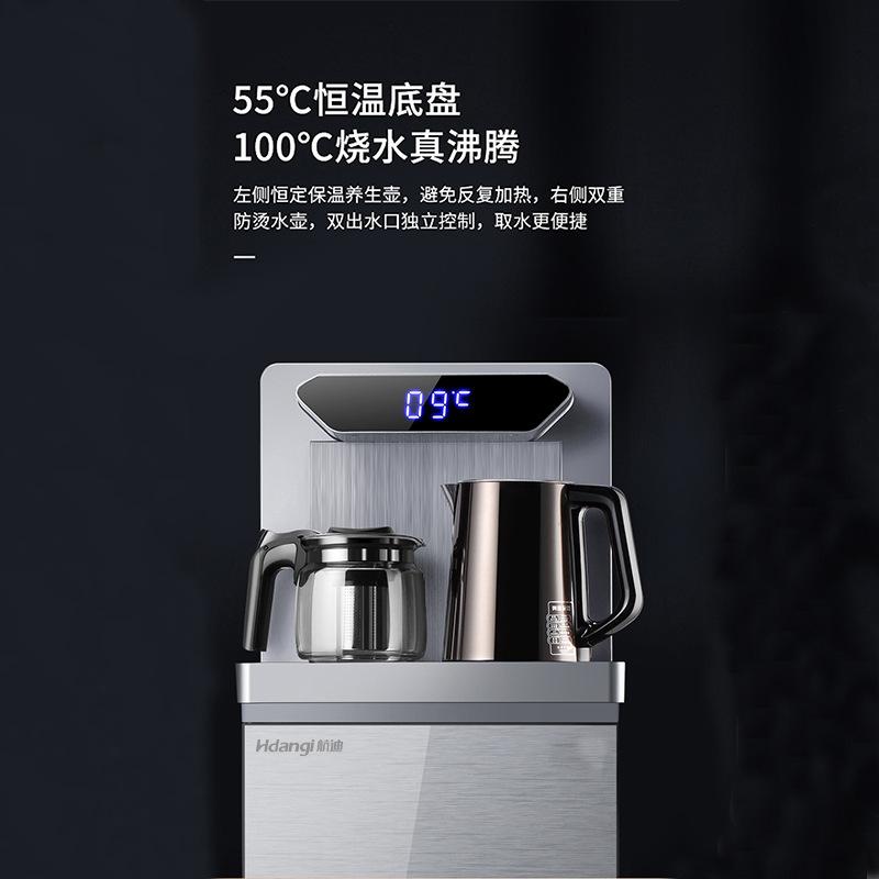 factory direct sales tea machine household smart tea maker multifunctional live streaming hot interactive voice response tea bar machine wholesale