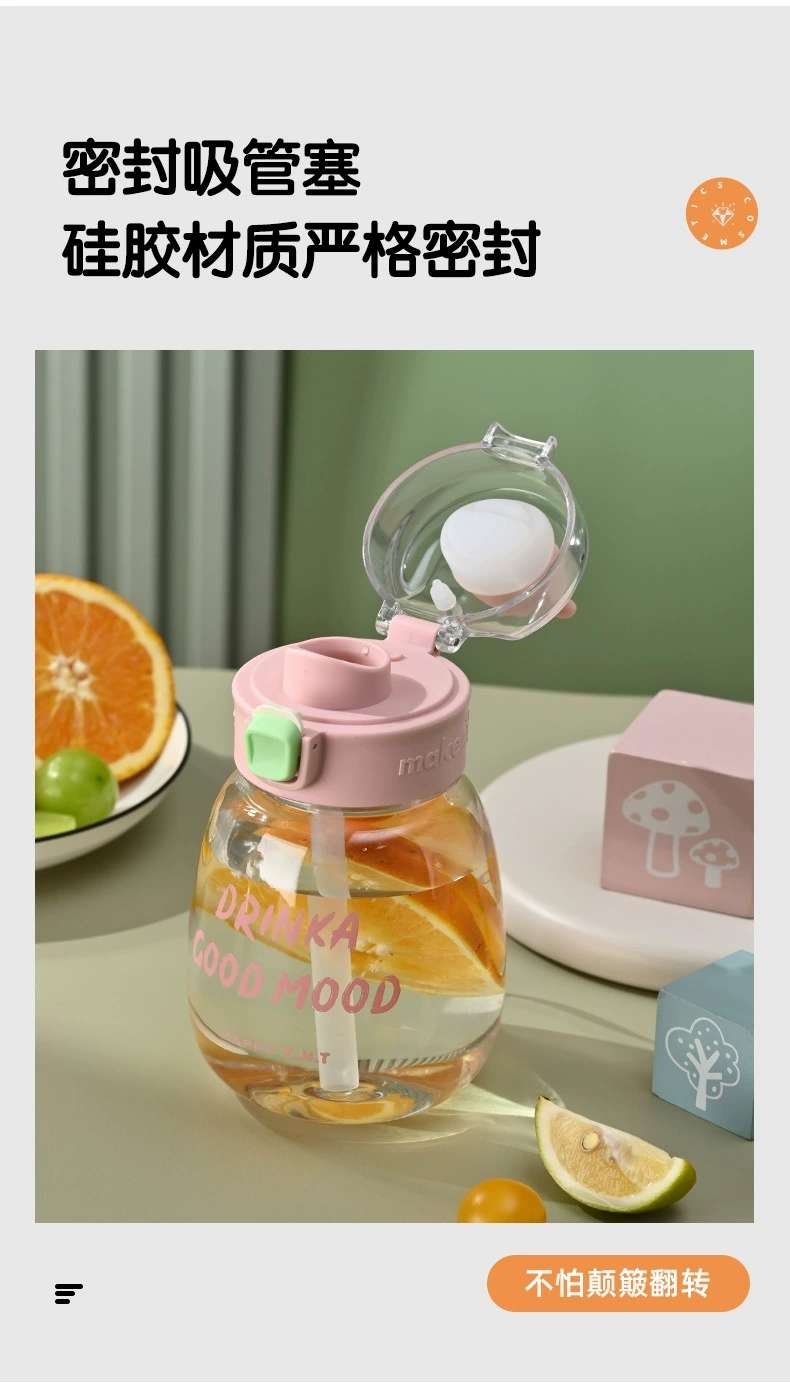 Y217-1611 Straw Cup, new cute plush plastic water cup, universal student portable high-temperature resistant wholesale cartoon double-drinking cup detail image 6