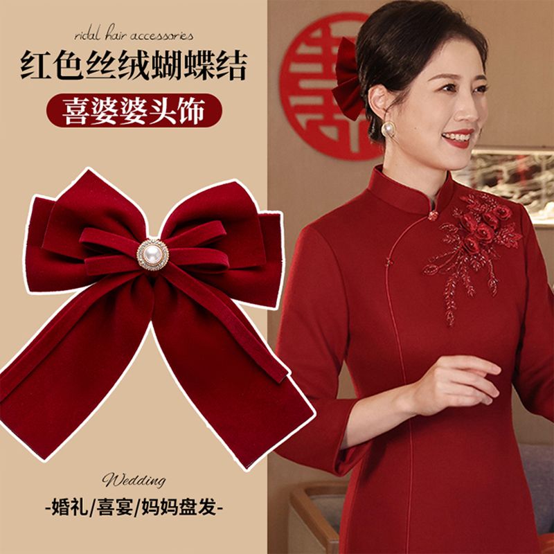 Creative accessories, flocked hair clips, hair accessories, headwear, elegant ladies' hair clips, unique design, fashionable and trendy hair accessories, hair clips, flocked Specification image