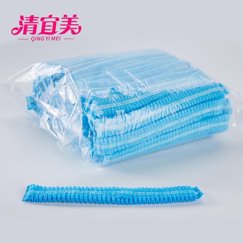 qingyimei bar cap disposable thicken non-woven fabric hat universal food strip dustproof solid color shower cap head cover Specification drawing