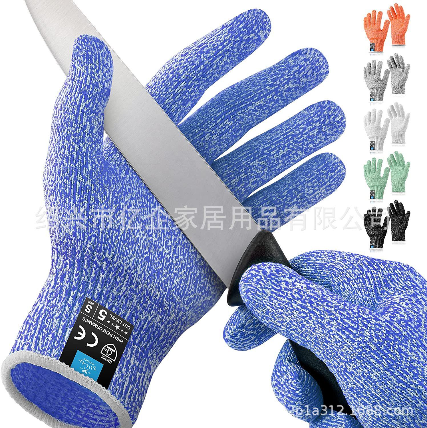 anti-cut five-level wear-resistant anti-stab anti-cutting anti-cut woodworking fishing kitchen anti-scratch finger stall protective knitted gloves